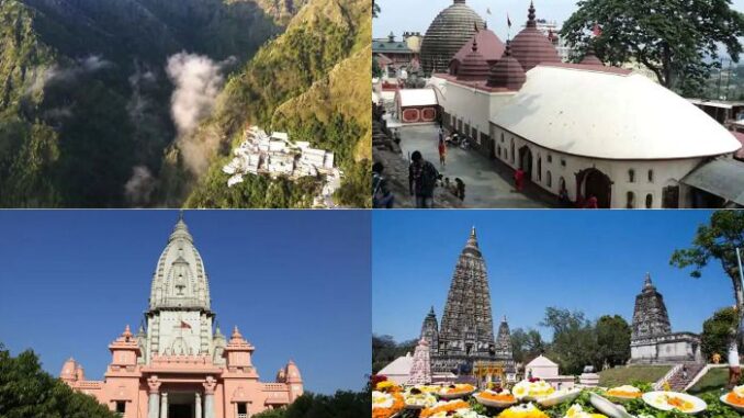 Go to Temples And God Homes To Heal Your Thoughts